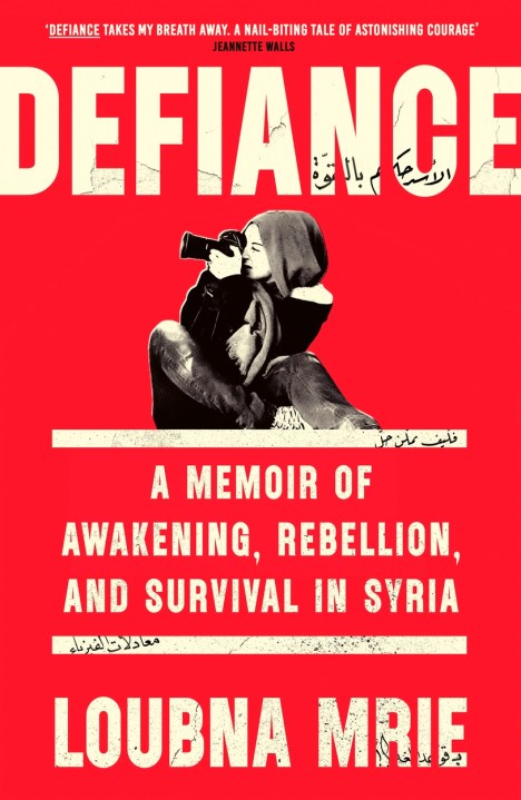 Defiance